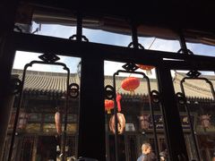 门面-德居源