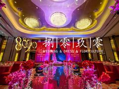 -上海金陵紫金山大酒店·汇海餐厅