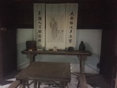 -黄公望隐居地