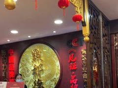 -点都德(德江楼店)