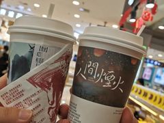 -茶颜悦色(雨花亭凯德二楼店)