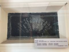 -北京动物园-畅观楼