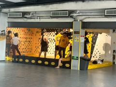 -问山MountQuest攀岩馆