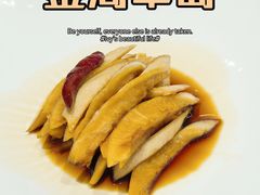 -金河半岛园林酒家(金融城店)