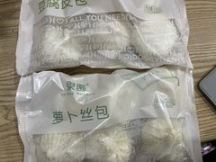 -东园小馆·早茶·淮扬小炒(蜀景店)