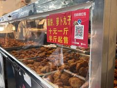 -陶记正宗德州扒鸡(科巷店)