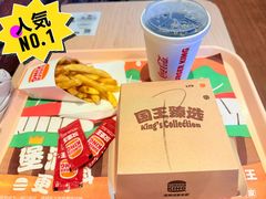 -汉堡王(北京通州领展店)