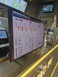 -桃桃屿·潮牌酷银(世纪荟店)