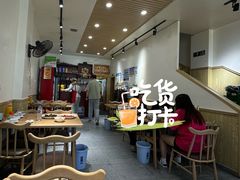 -天添纸包鸡家常菜
