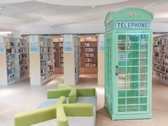 -广州市白云区图书馆