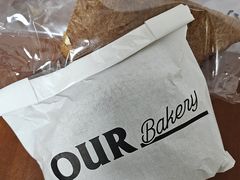 -OUR Bakery(三里屯太古里店)