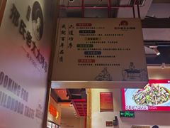 -邢氏老太太烤串(北兴街店)