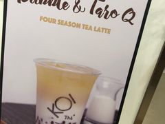 -KOI Thé(力宝广场店)