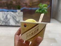 -茅台国际大酒店