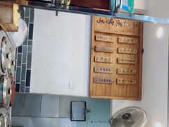 -芝麻糊世家(西华店)