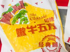 -肯德基(京广桥店)
