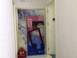 -欧扬医疗美容