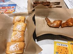 -达美乐比萨(骏壹万邦广场店)