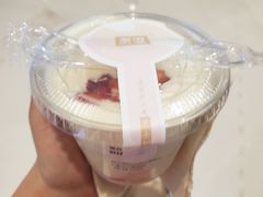 -奈雪的茶(石家庄万象城店)