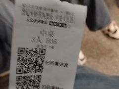 -徐记小怪兽肉蟹煲(中央大街店)