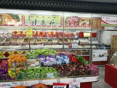 -桂香村(护国寺店)