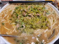 -名甬鲜坊·宁波海鲜(爱琴海店)