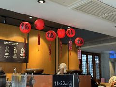 -星巴克(福州三坊七巷店)