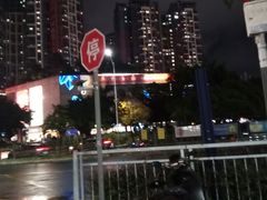 -百佳华佳漾里(坂田店)