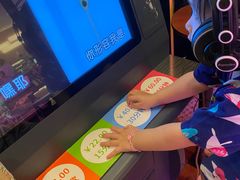 -汤连得温泉馆(宝山店)