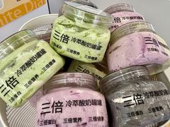 -白色日记·手作酸奶(麦凯乐店)