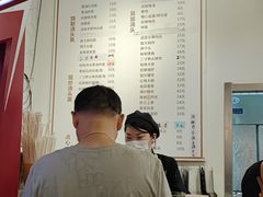 -君东记本帮面馆(天钥桥路店)