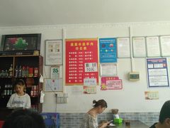 -盈盈水盆(西一路店)