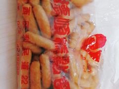 -爱德顺糕点食屋(利民道店)
