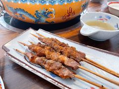 羊肉串-毛辣果·贵州红酸汤牛肉火锅(西单店)