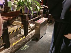 -凯德广场(学府店)