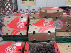 -新苗超市(花城店)