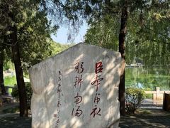 -南阳卧龙岗武侯祠