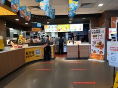 -麦当劳(新新大道岗丰店)