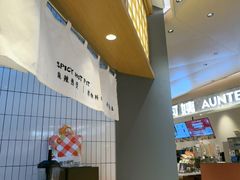 -松雷商业(南岗店)