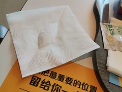-麦当劳(太平国际机场店)