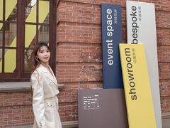 -设计共和 Design Republic(江宁路店)