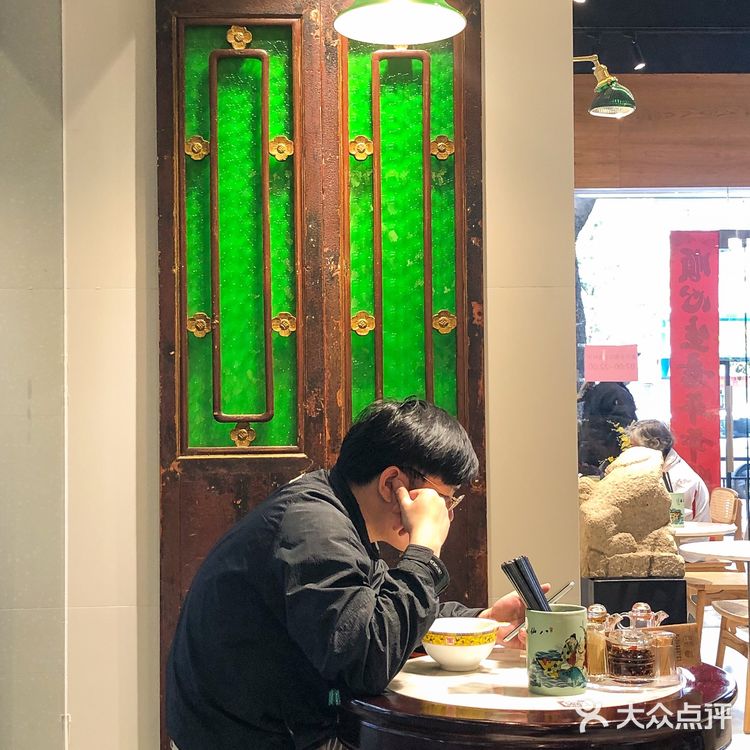 北京路老字号,让人一试难忘的五宝云吞面🍜