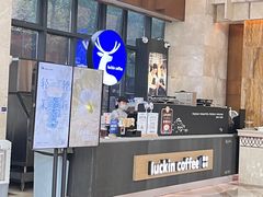 -瑞幸咖啡(德商国际店)