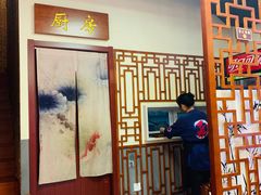 -金杨拉面王(杨南路店)