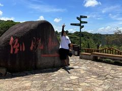 -十九峰景区-倒脱靴