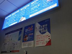 -香探花·擀面皮肉夹馍(北苑店)