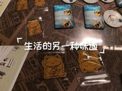 -李叔同故居纪念馆