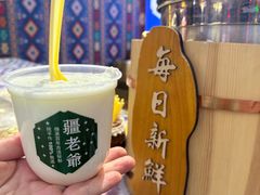 -新疆国际大巴扎