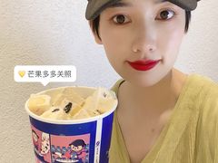 -汴梁徐先生厚切炒酸奶(西街店)