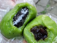 -文魁斋